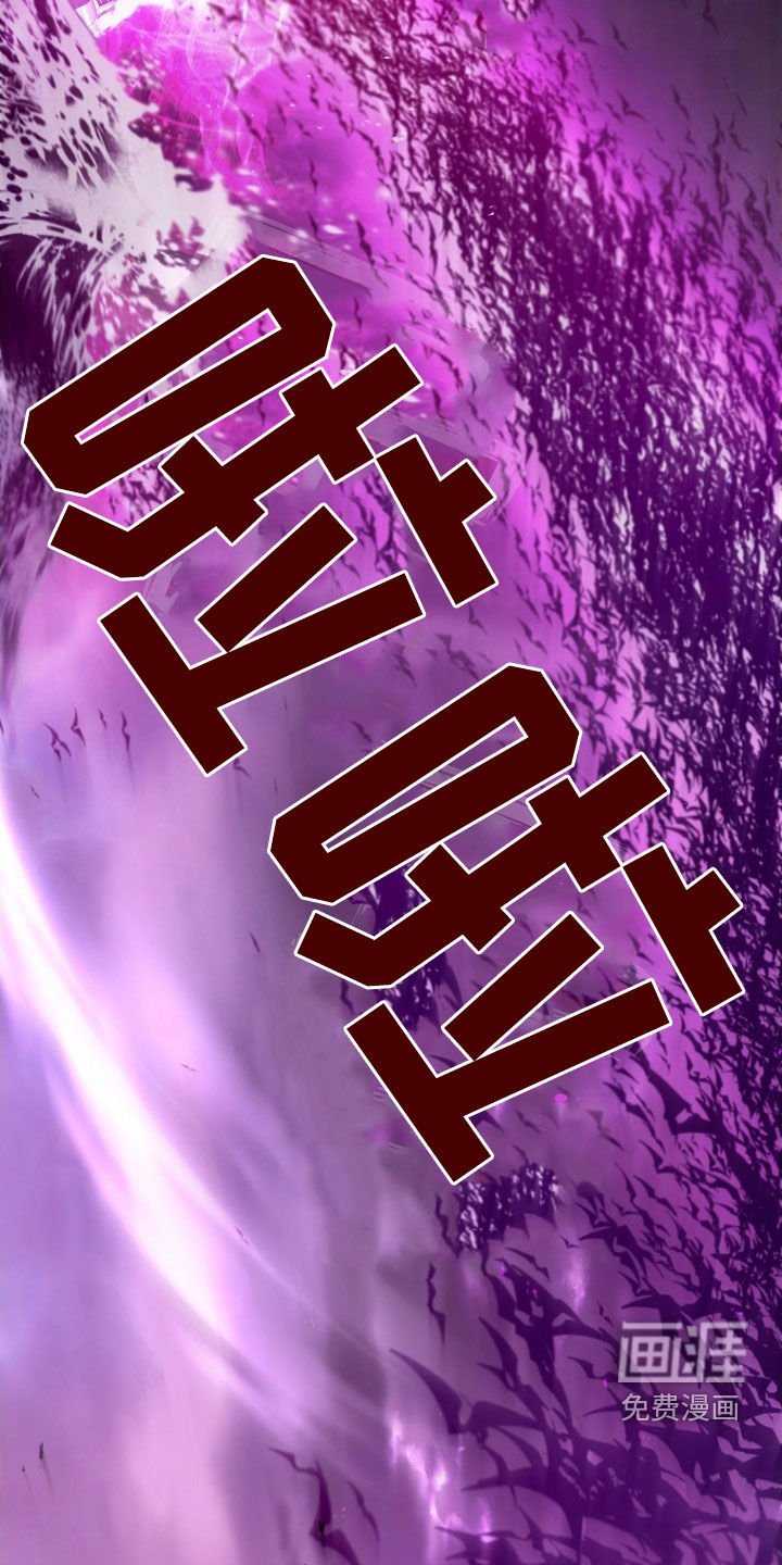 第40章：拼命