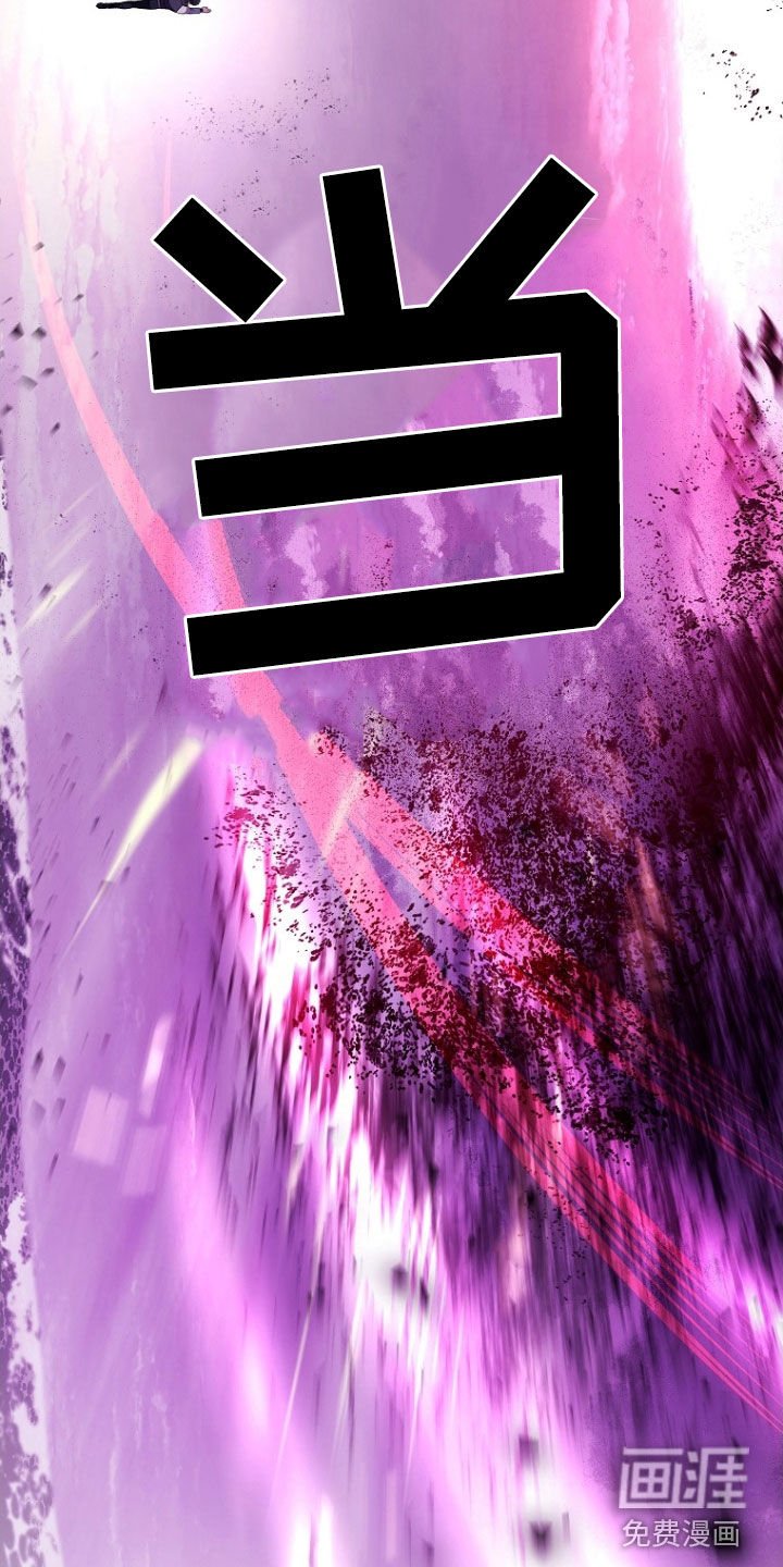 第40章：拼命