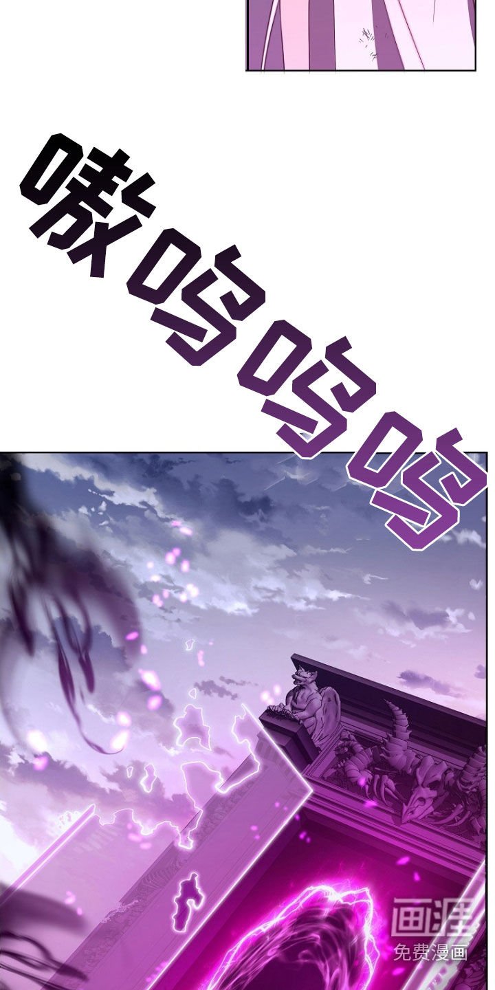 第40章：拼命