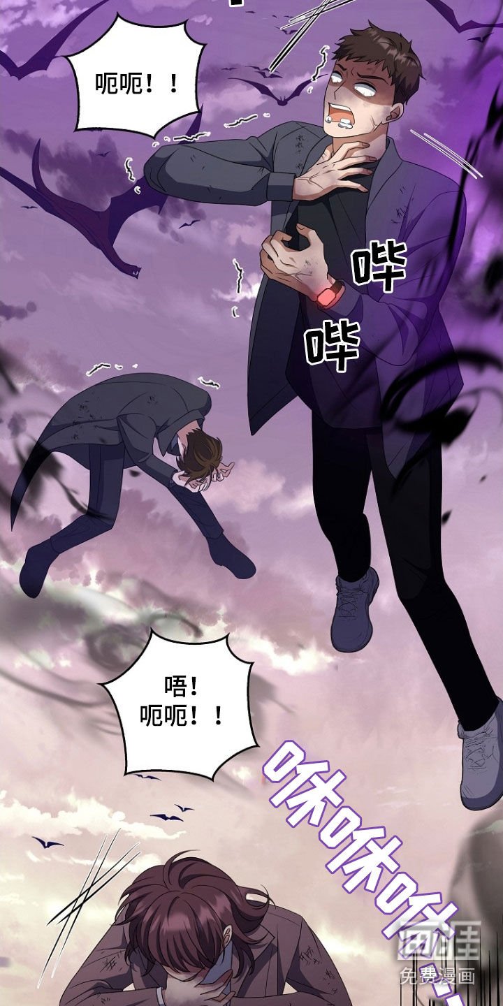 第40章：拼命