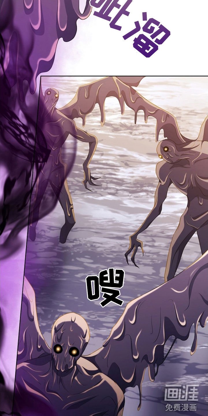 第40章：拼命