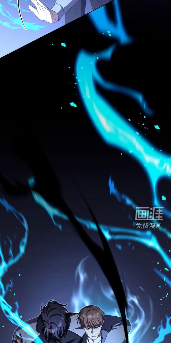 第41章：打晕