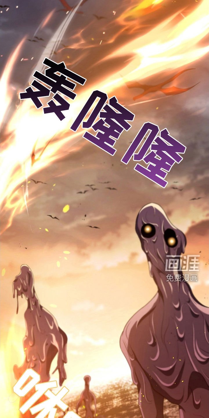 第41章：打晕