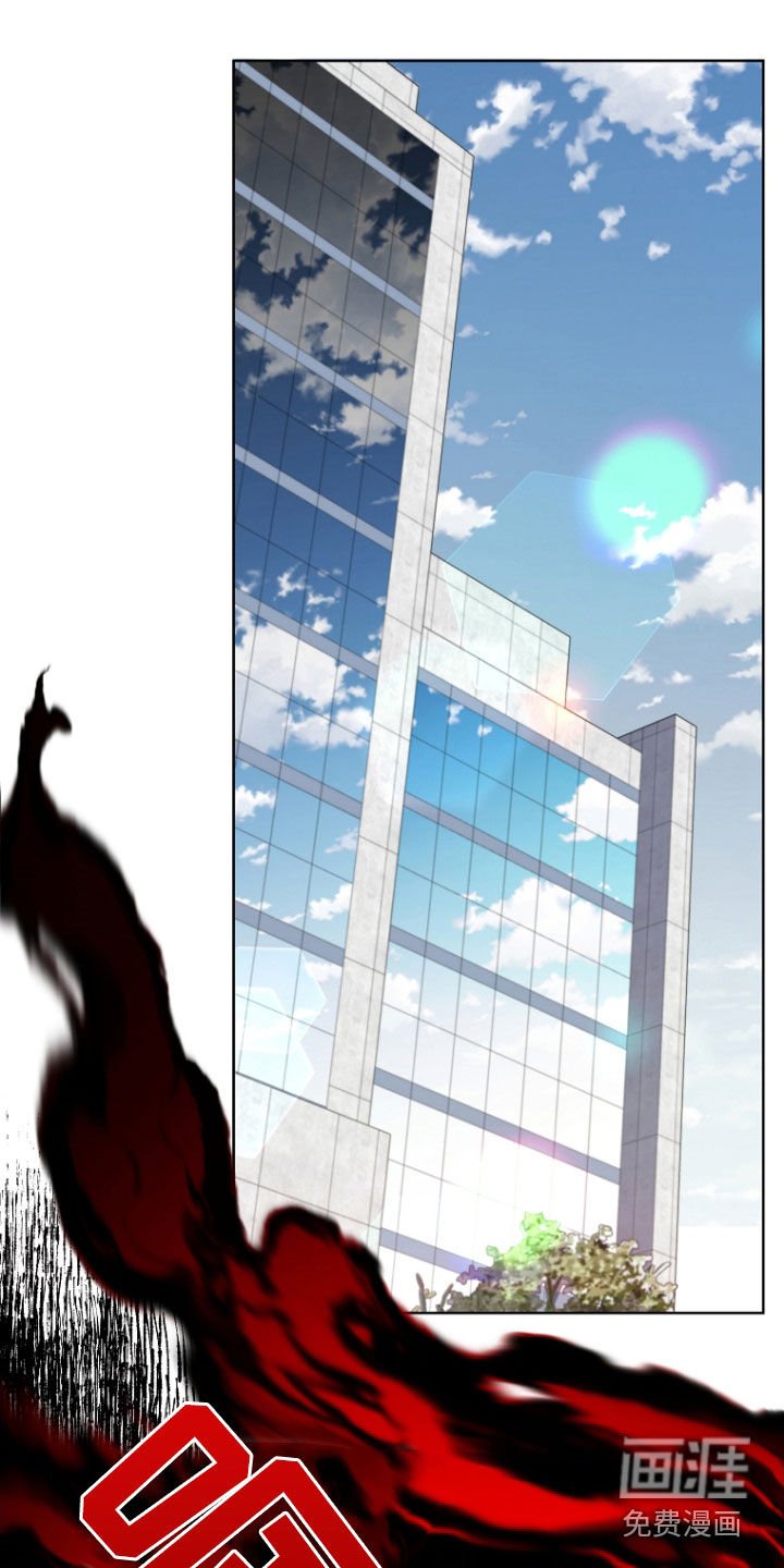 第42章：保守秘密