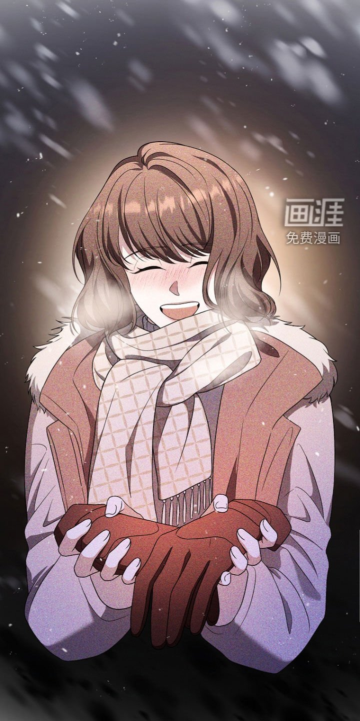 第45章：你这个人渣