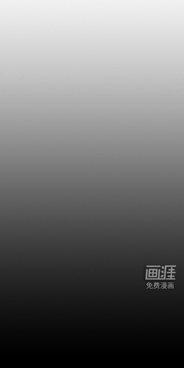 第45章：你这个人渣