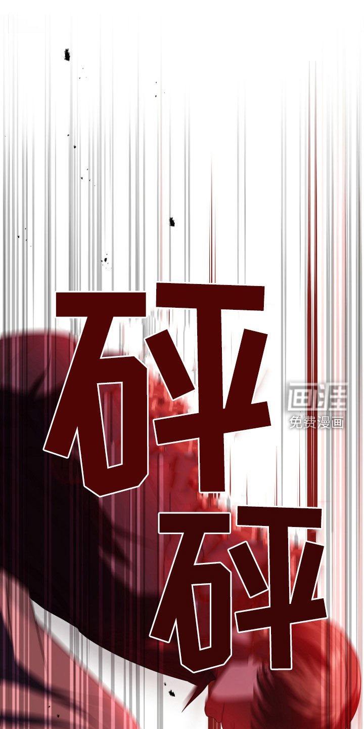 第46章：被告