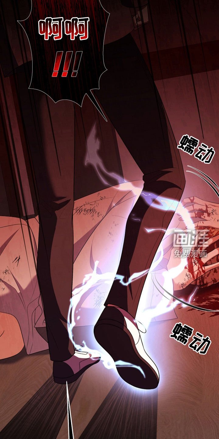 第46章：被告