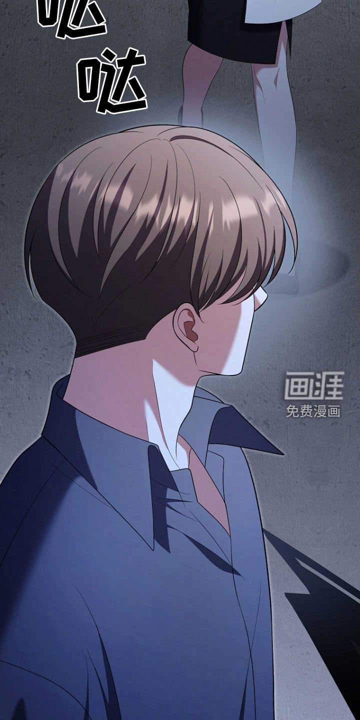 第46章：被告