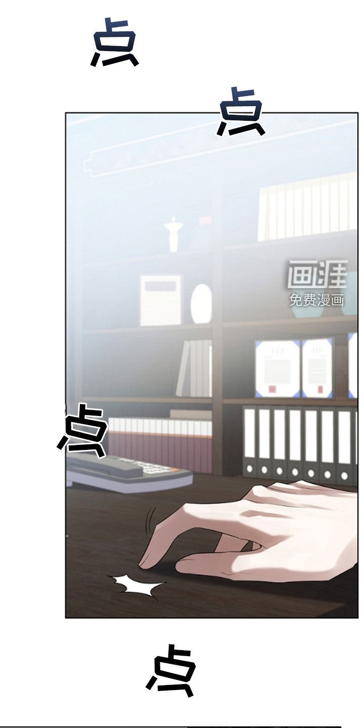 第47章：还是这么可恶