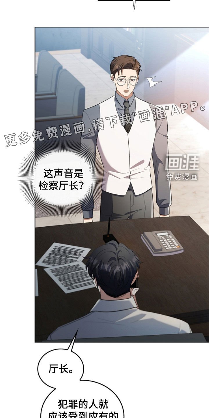 第47章：还是这么可恶