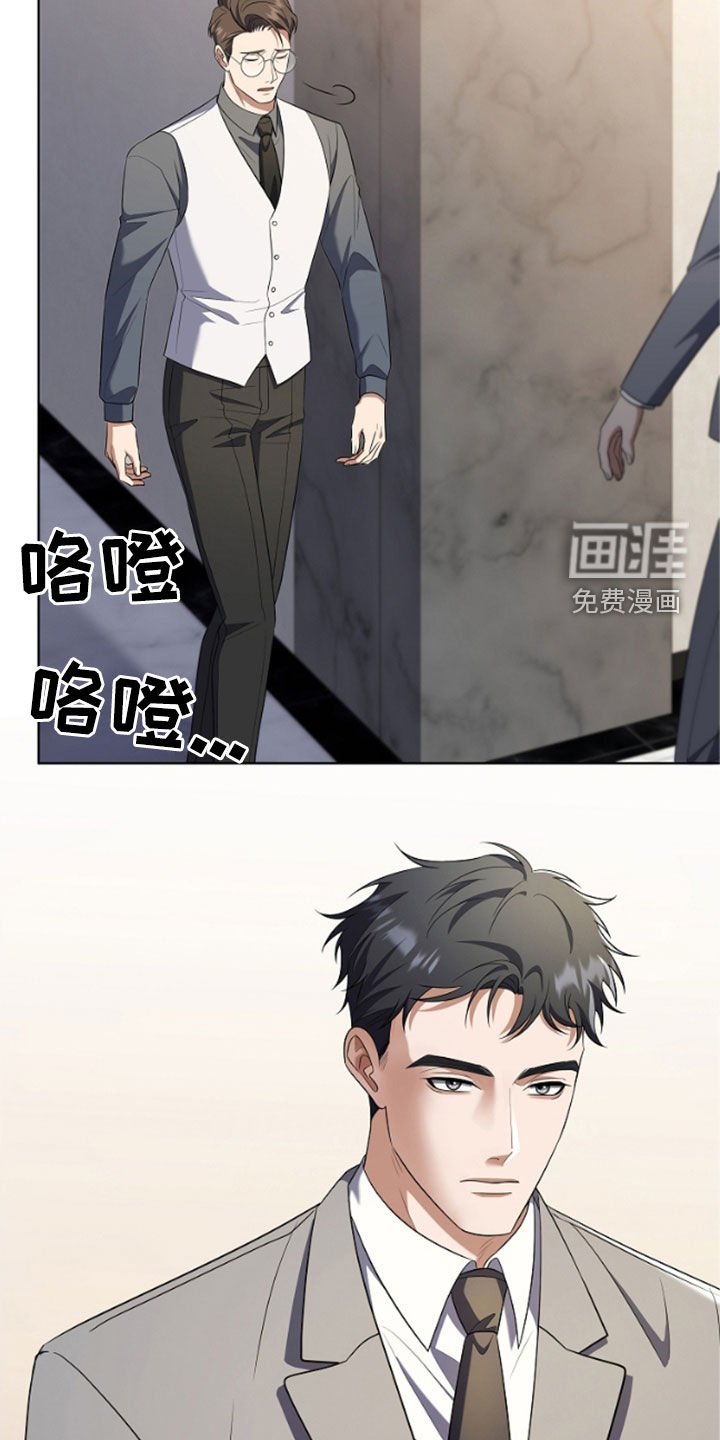 第47章：还是这么可恶