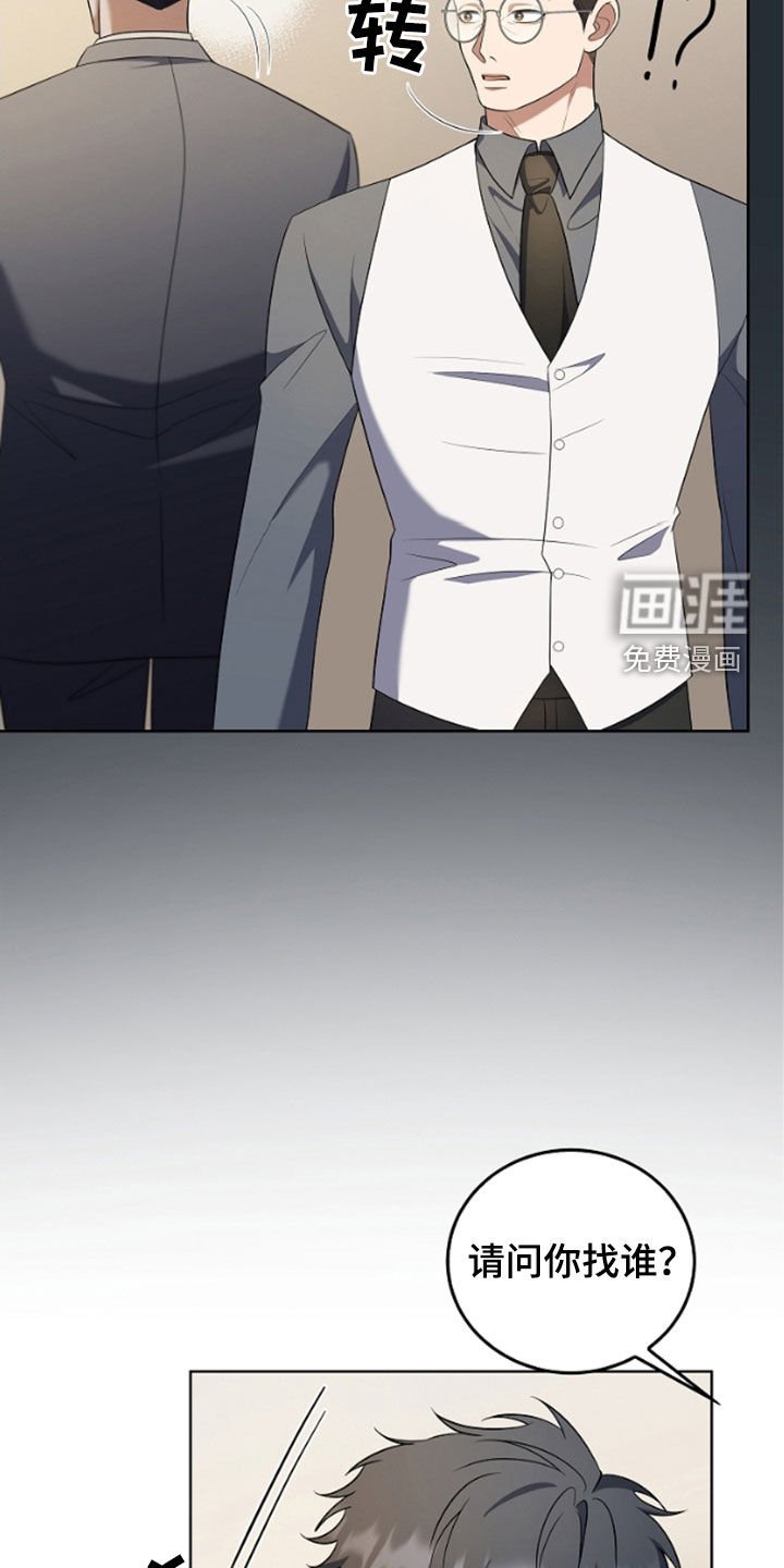 第47章：还是这么可恶