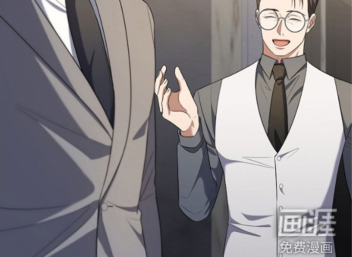 第47章：还是这么可恶