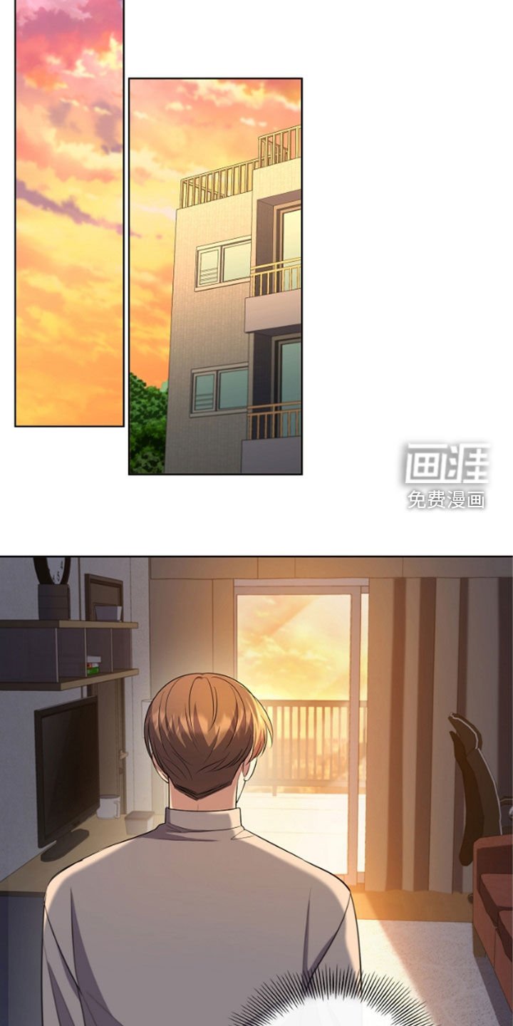 第48章：陌生气息