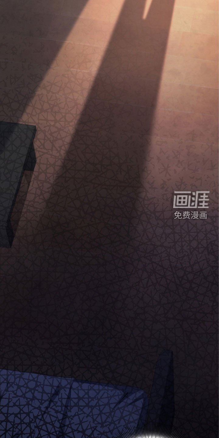 第48章：陌生气息