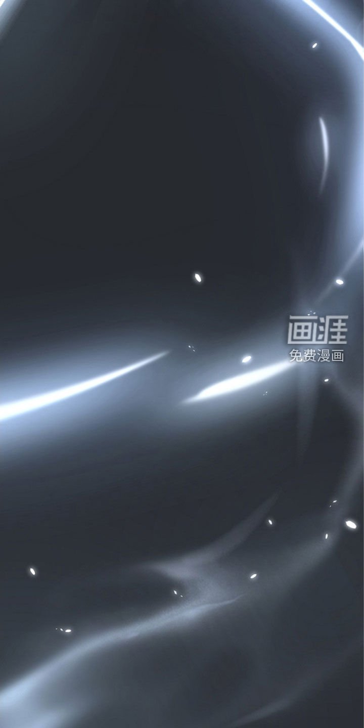 第48章：陌生气息