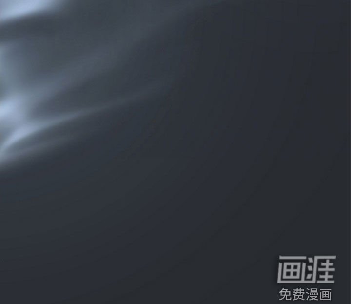 第48章：陌生气息