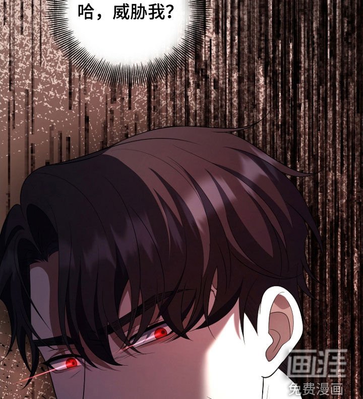 第49章：打架