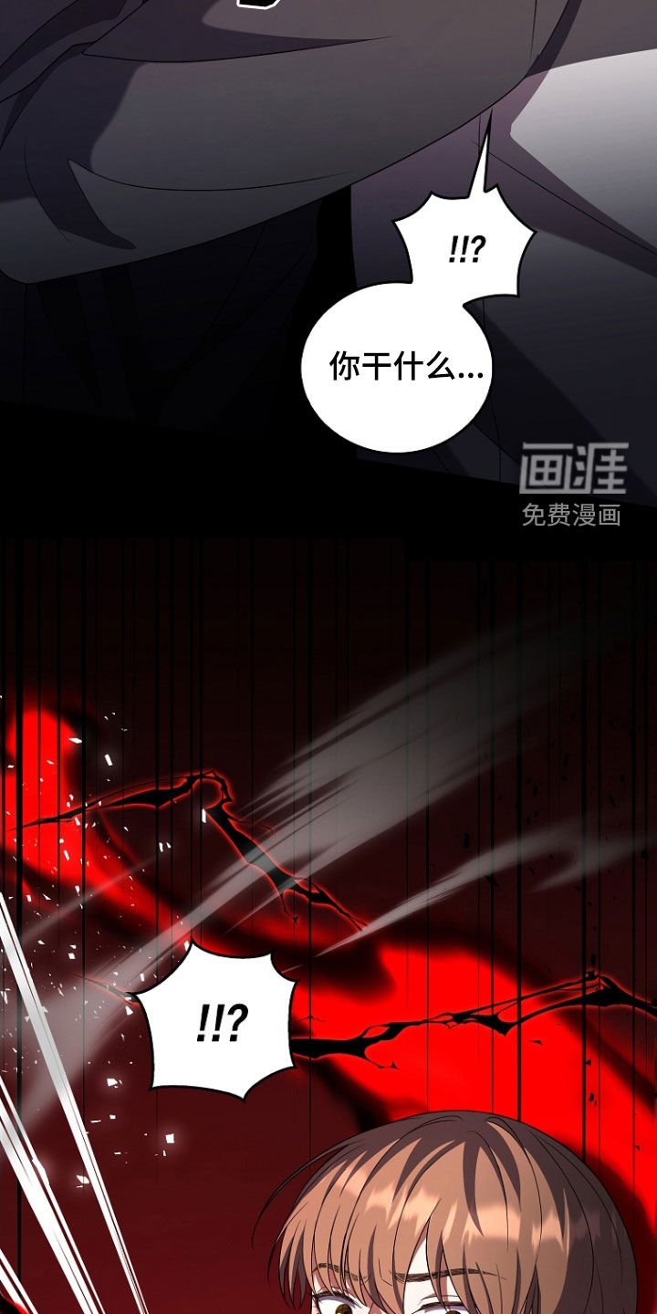 第49章：打架