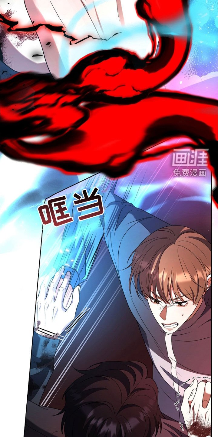 第49章：打架