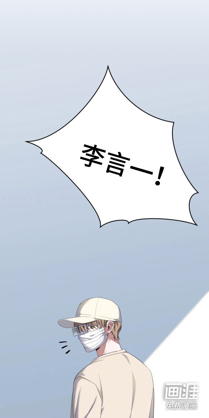 第5章：消耗品