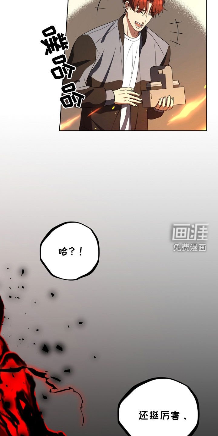 第50章：活着的大海
