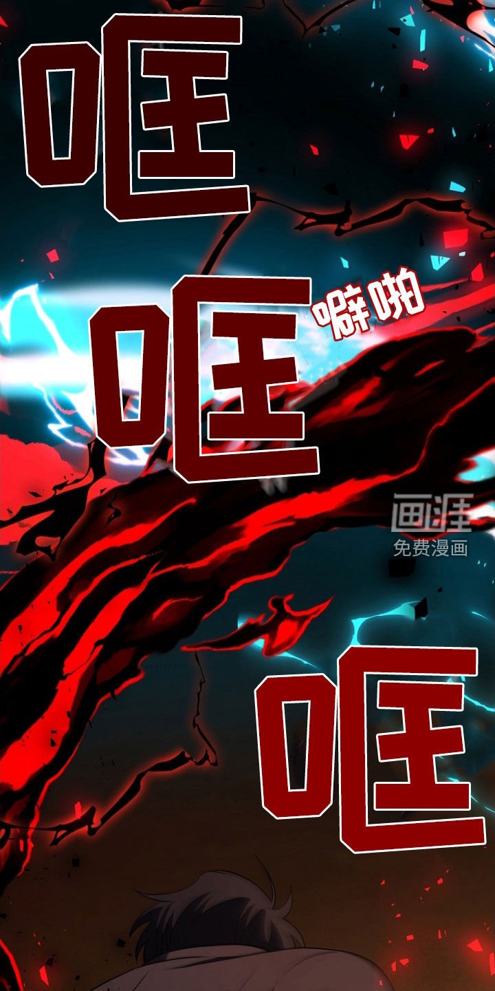 第50章：活着的大海