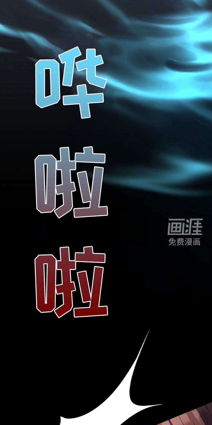 第50章：活着的大海