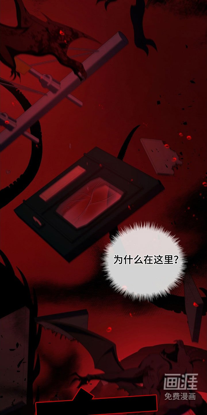 第50章：活着的大海