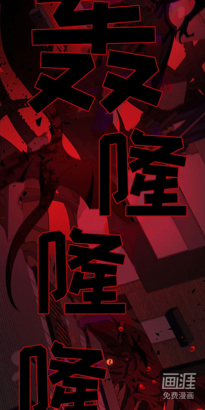 第50章：活着的大海