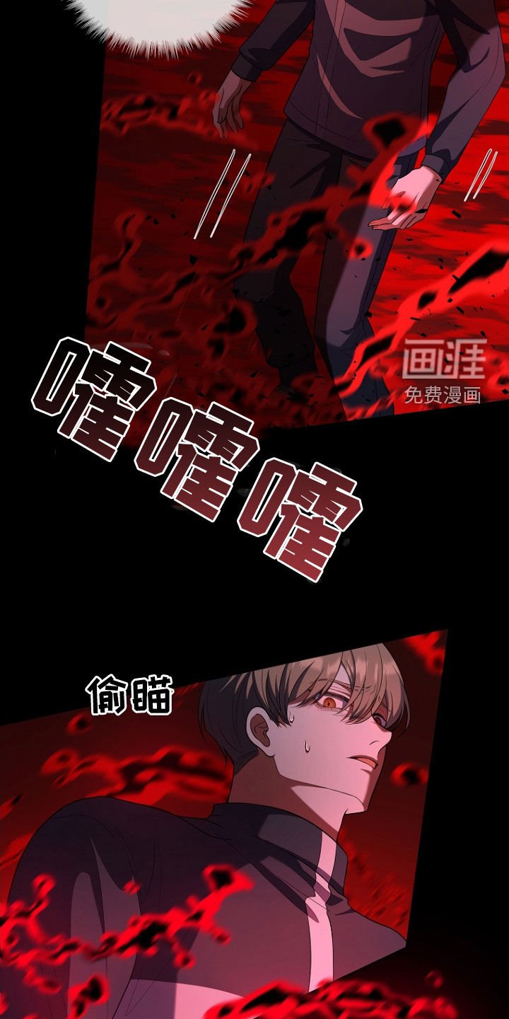 第50章：活着的大海