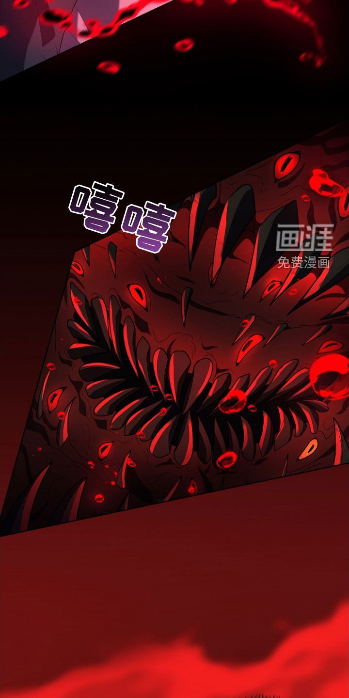 第50章：活着的大海