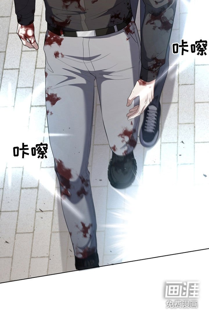 第51章：骚乱