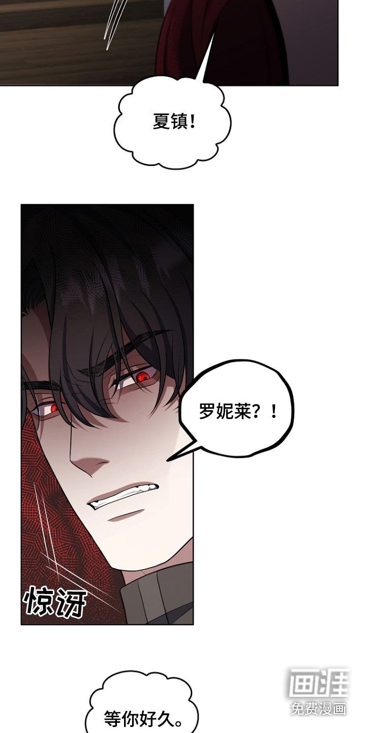 第52章：生气