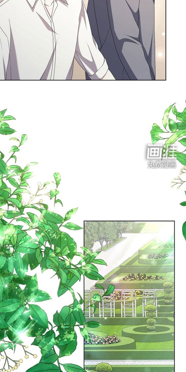 第54章：骗子