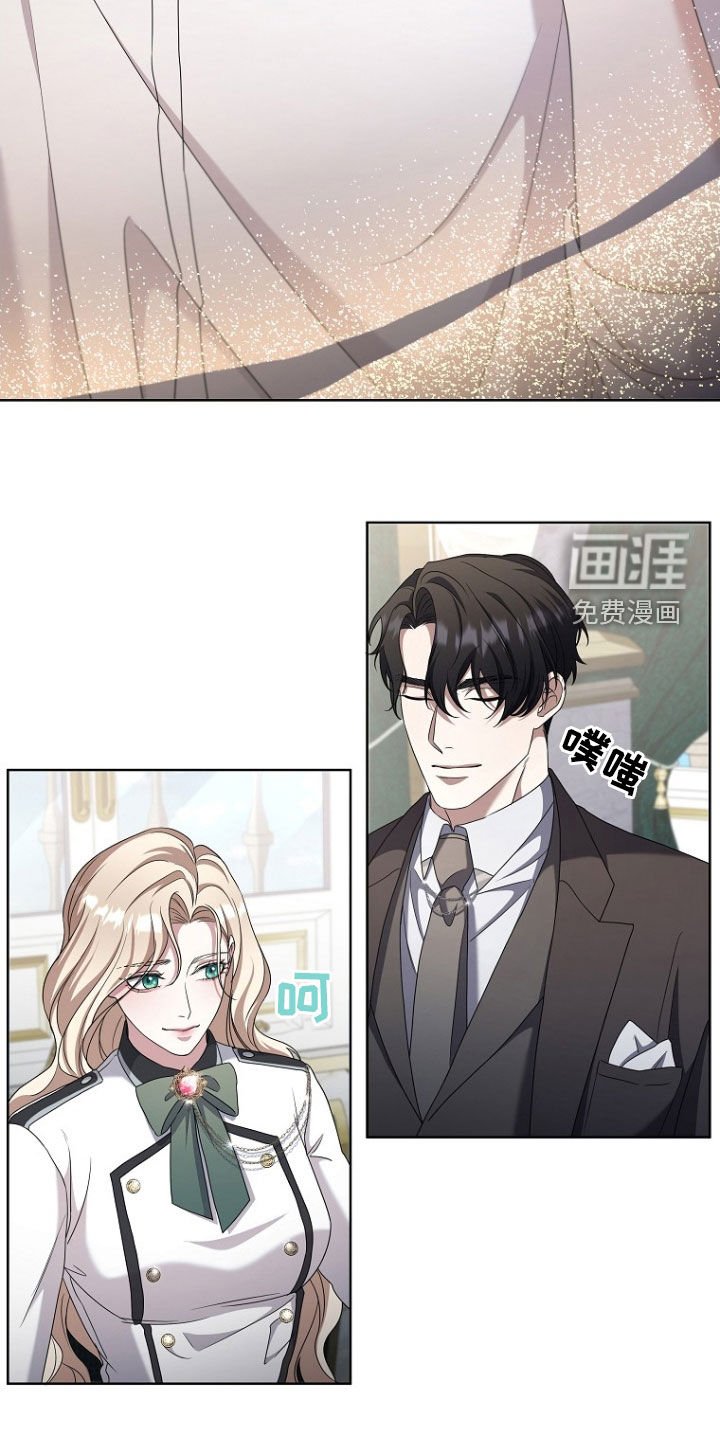 第55章：拒绝提议