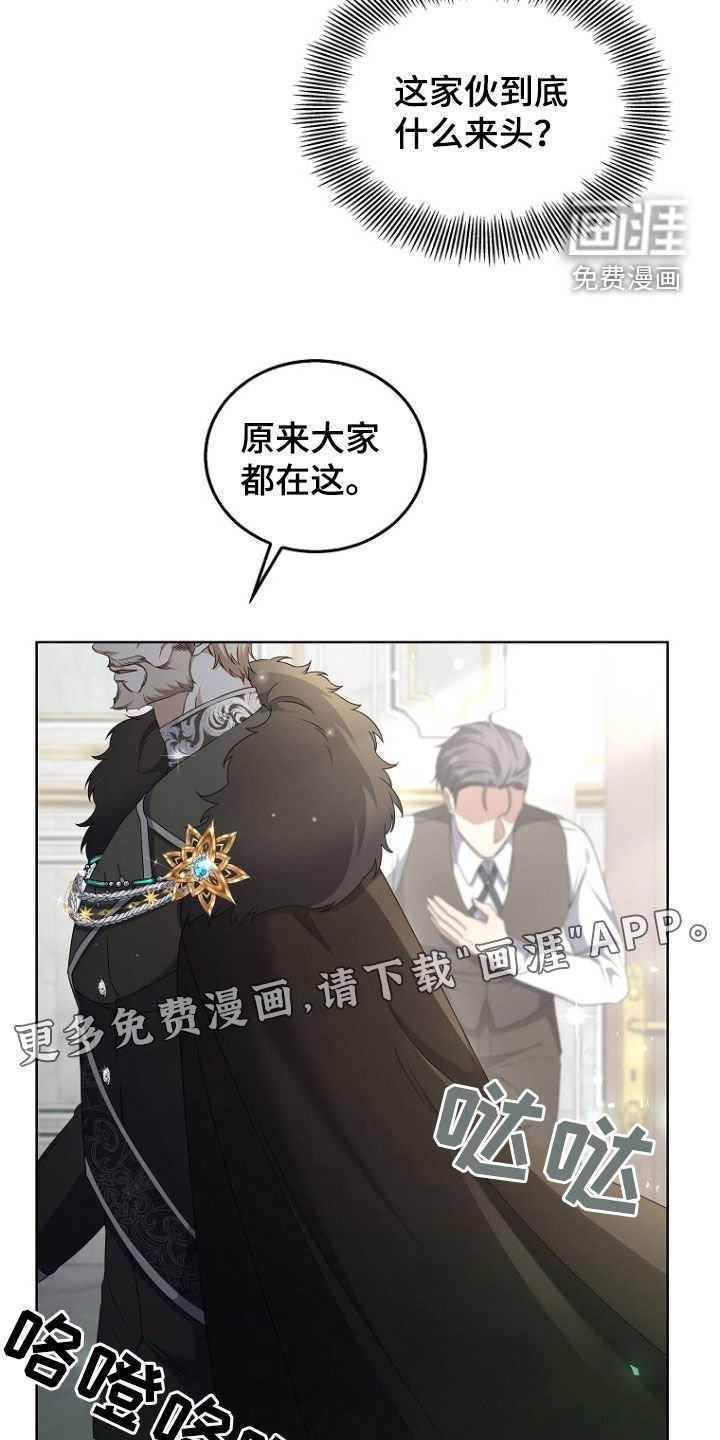 第56章：儿子