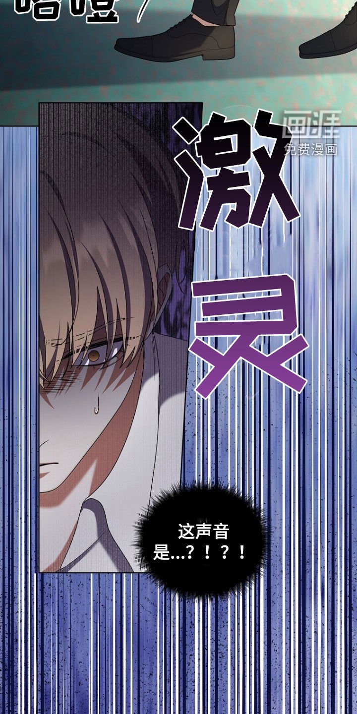 第56章：儿子