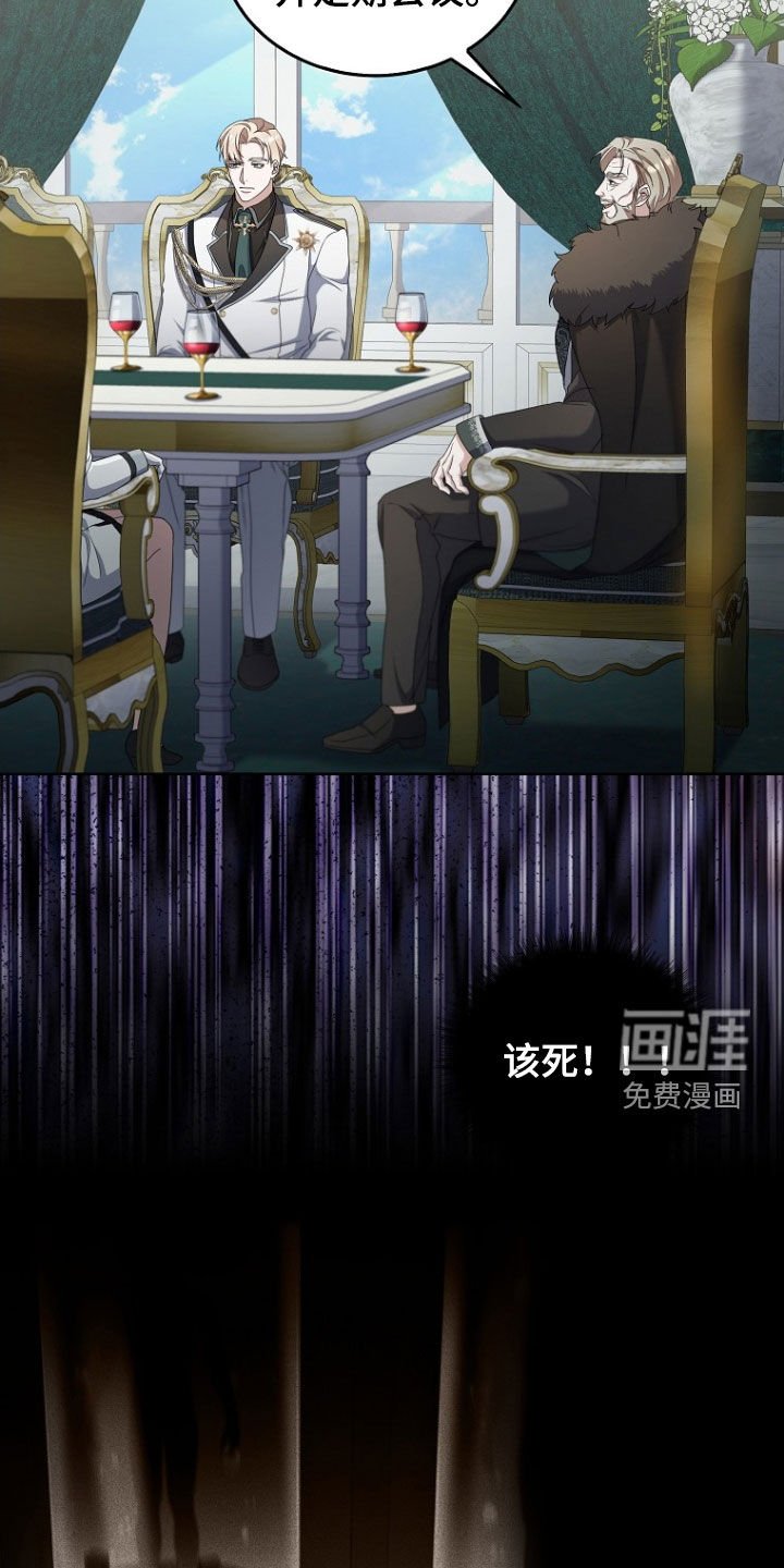 第56章：儿子