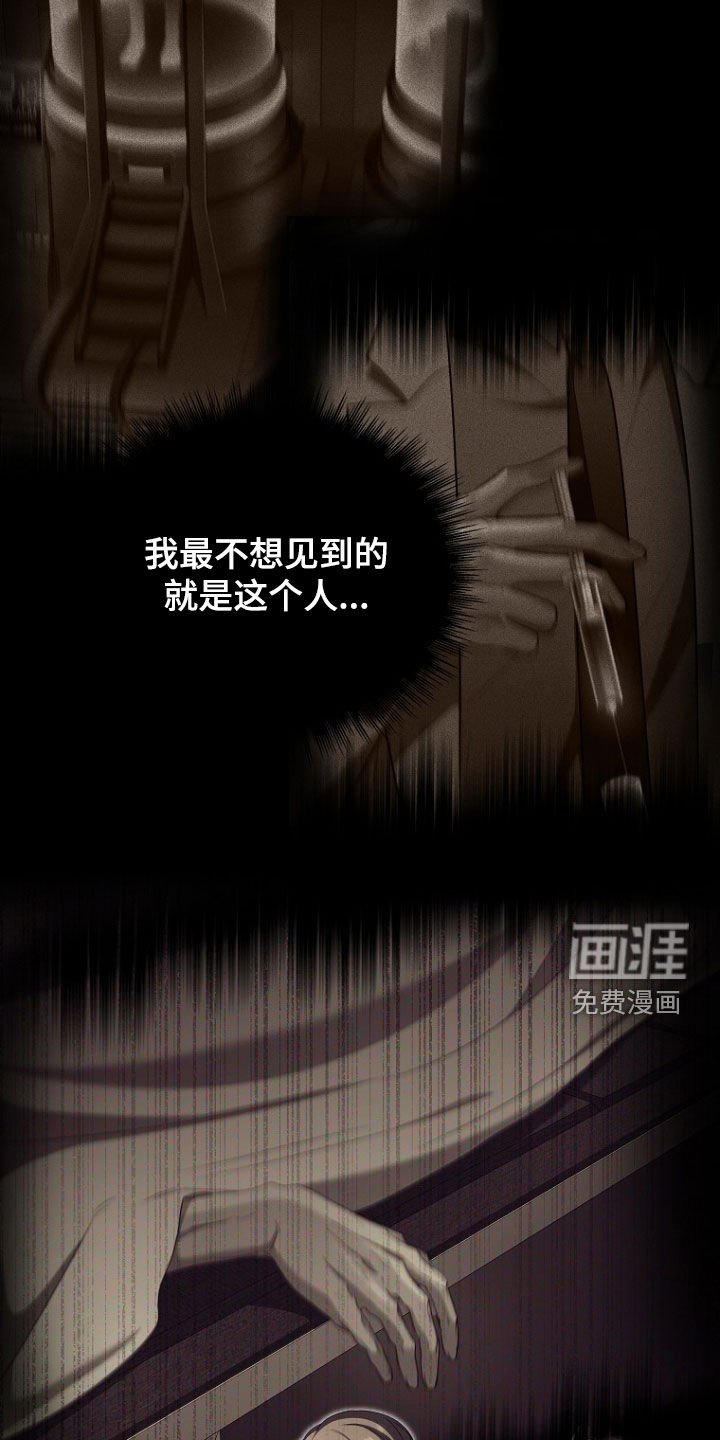 第56章：儿子