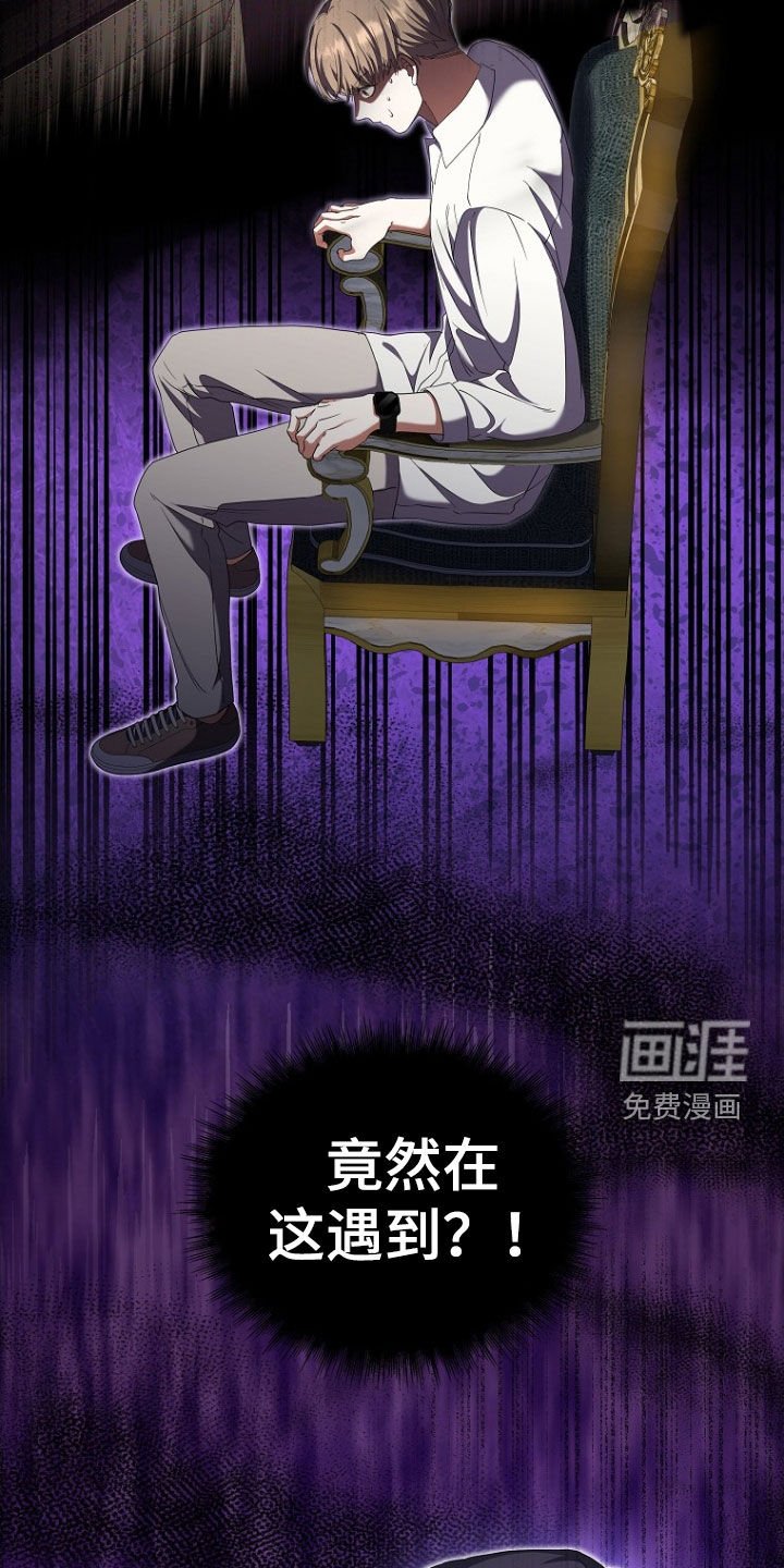 第56章：儿子
