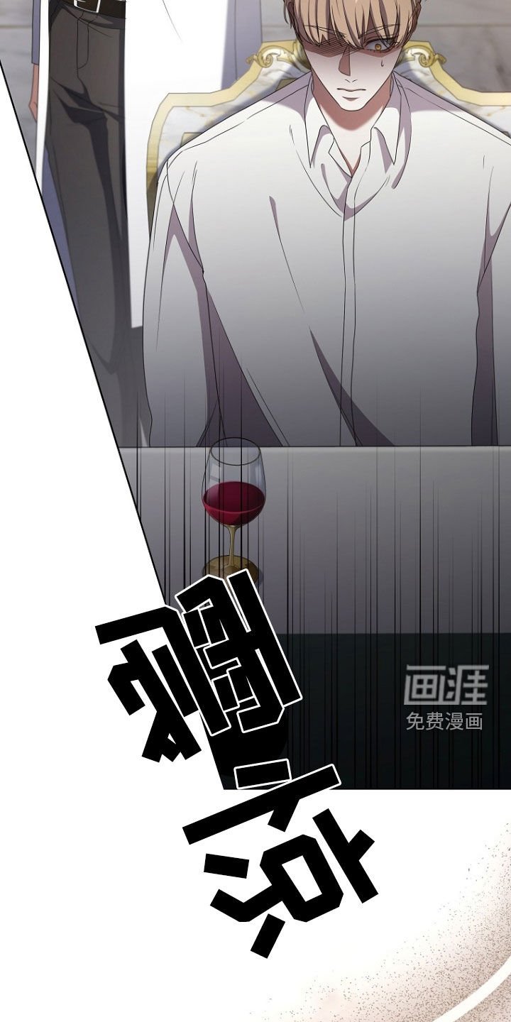 第56章：儿子