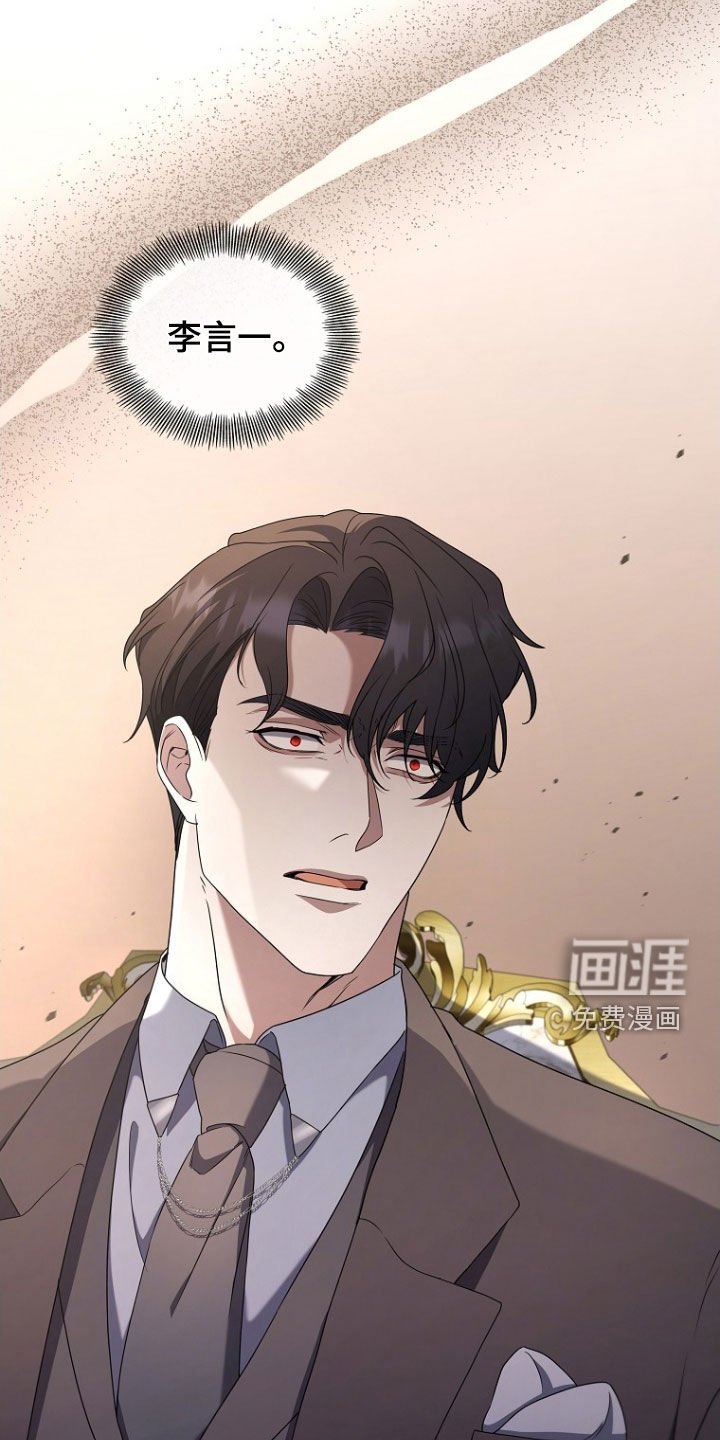 第56章：儿子