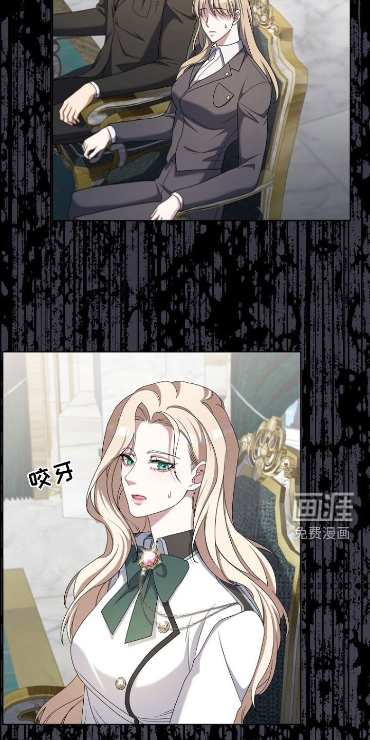 第58章：特殊能力