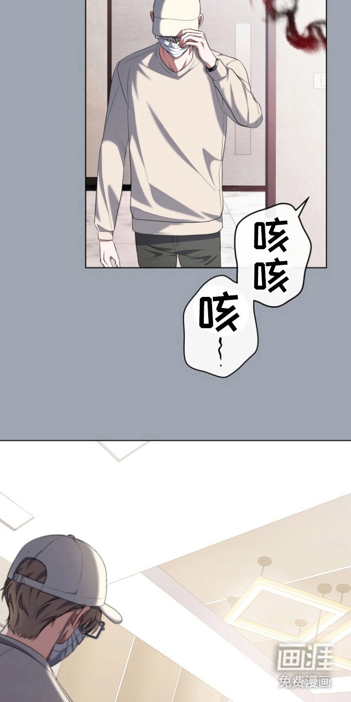 第6章：开始疏导