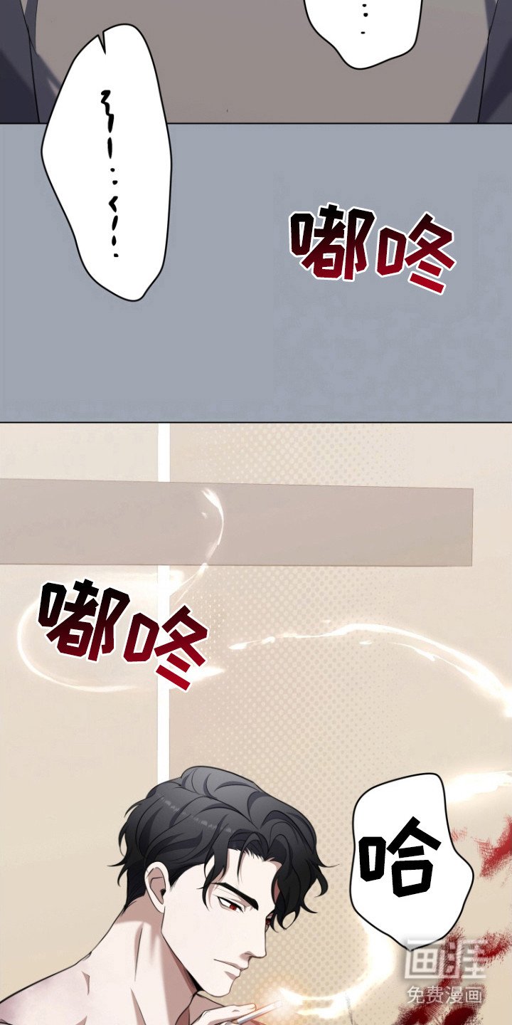 第6章：开始疏导