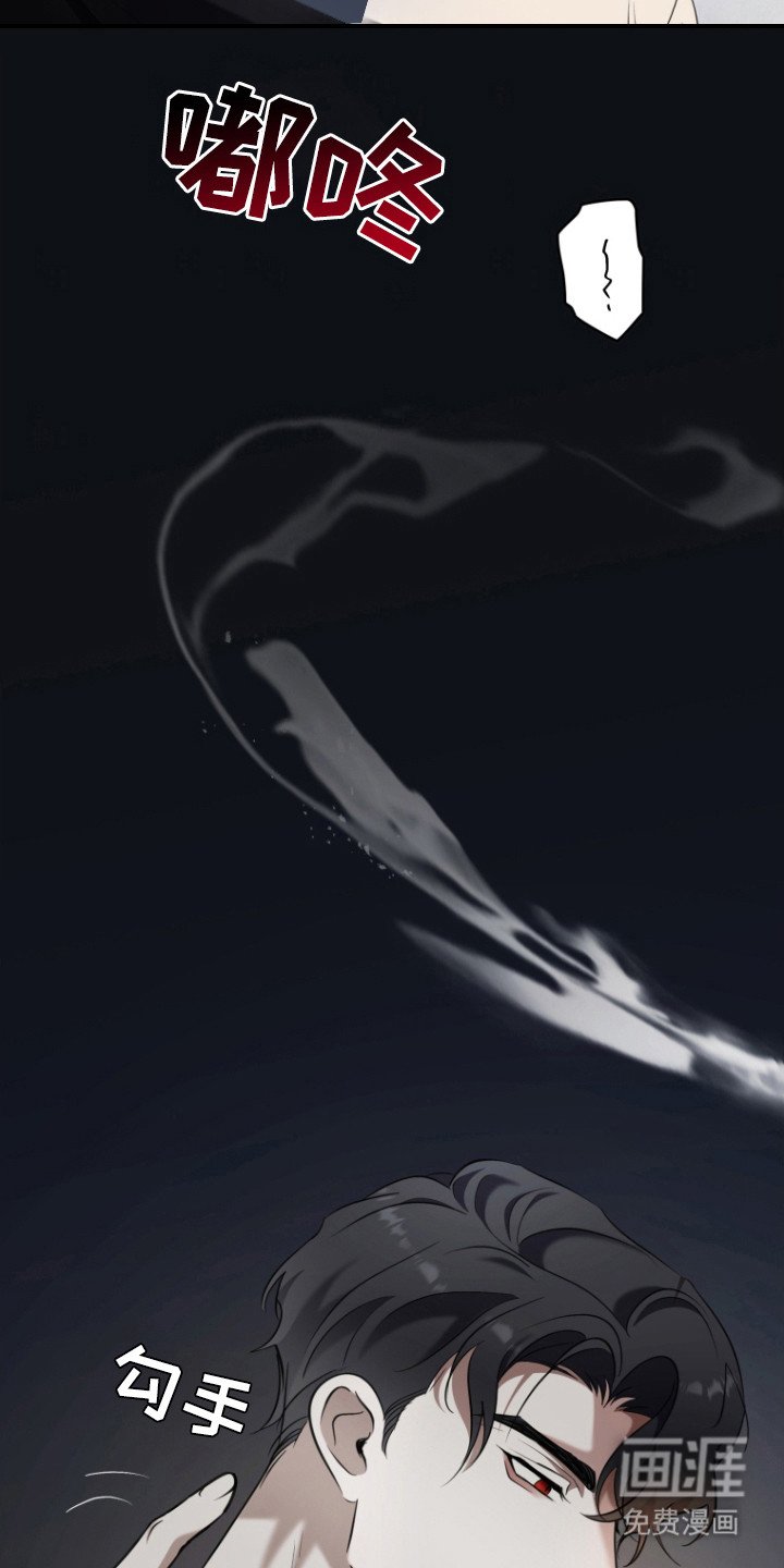 第6章：开始疏导