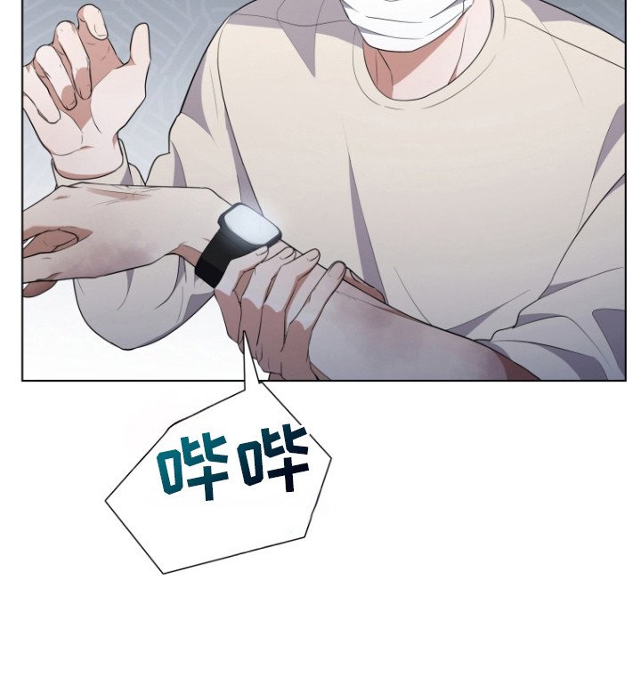 第6章：开始疏导