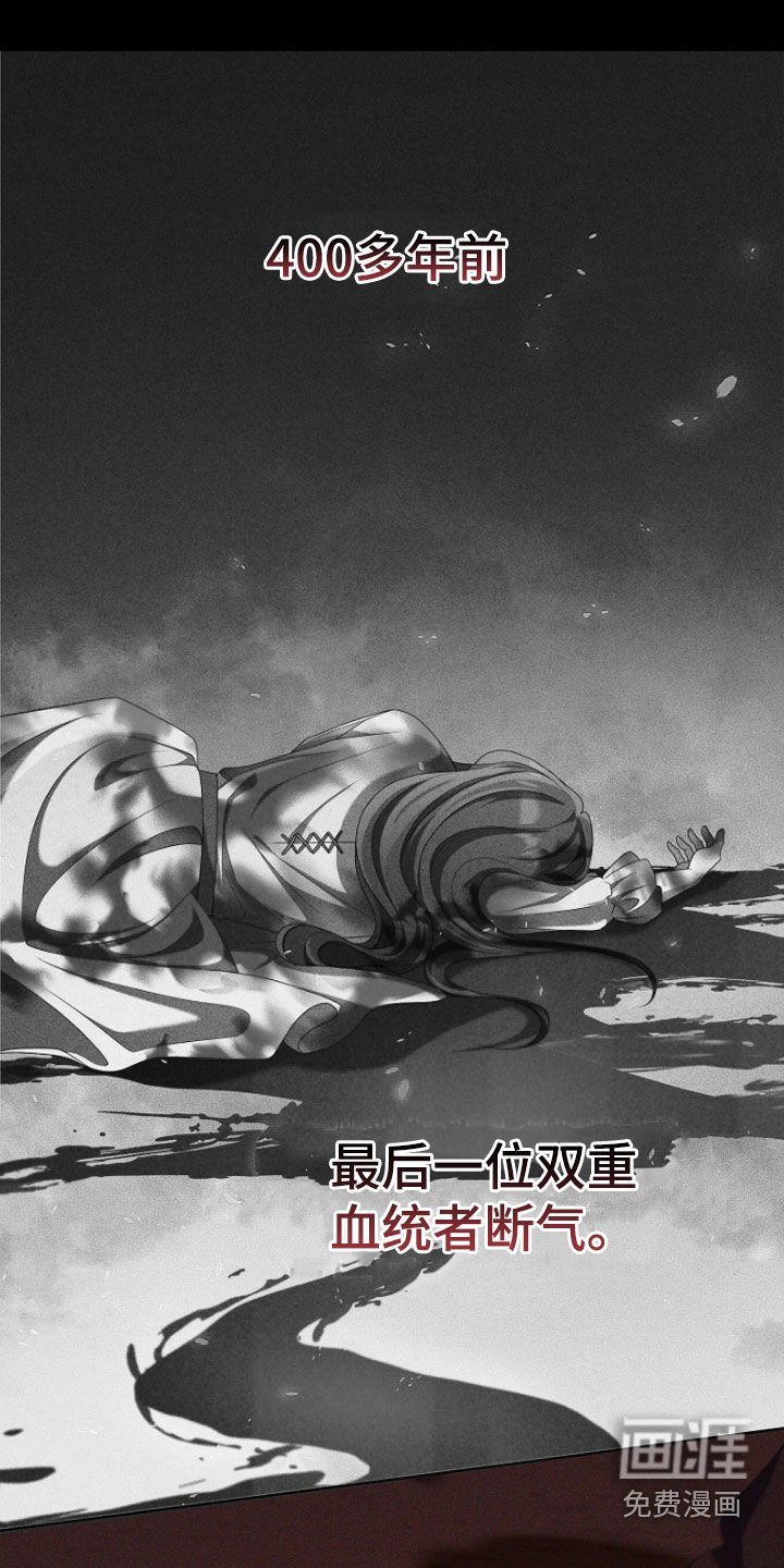 第61章：失败的作品